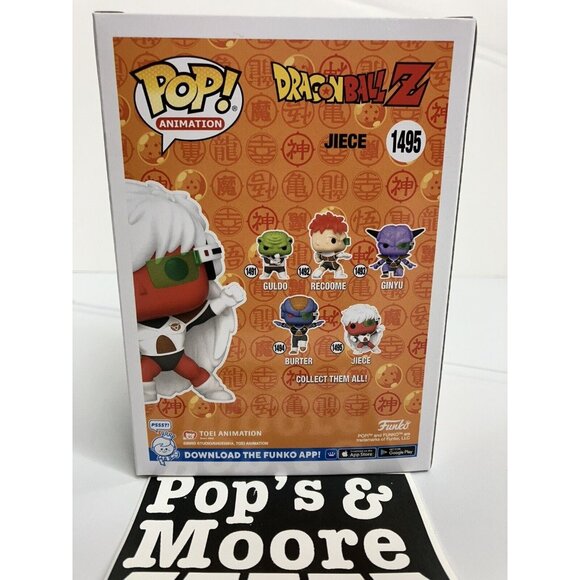 Funko Pop! Dragon Ball Z: Jiece 1495 Exclusive Limited Edition Figure Brand New - Picture 4 of 9